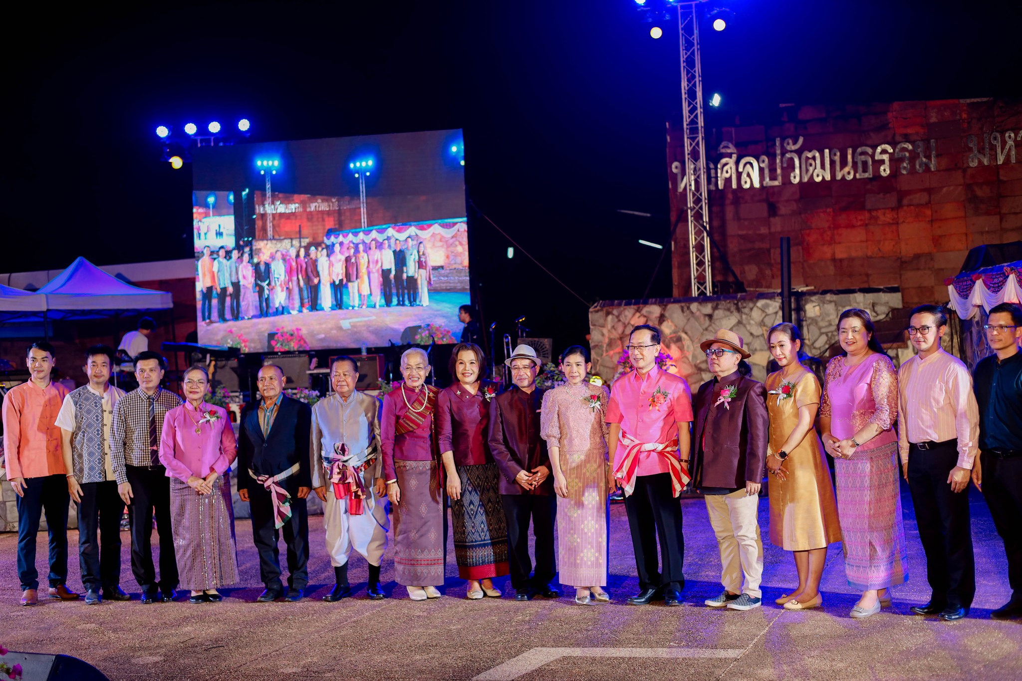 ประมวลภาพจัดพิธีมุทิตาจิต แด่ผู้เกษียณอายุราชการ ประจำปี 2567