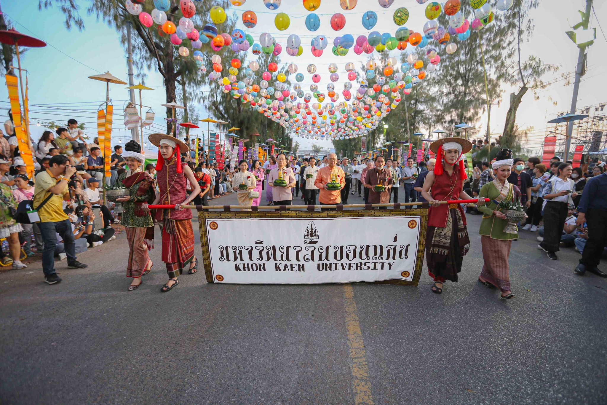 เปิดฉาก! สีฐานเฟสติวัล 2024 ลอยกระทงปีนี้ที่ มข.แบบ “วิถีแห่งอีสาน สีฐานมูเตลู”