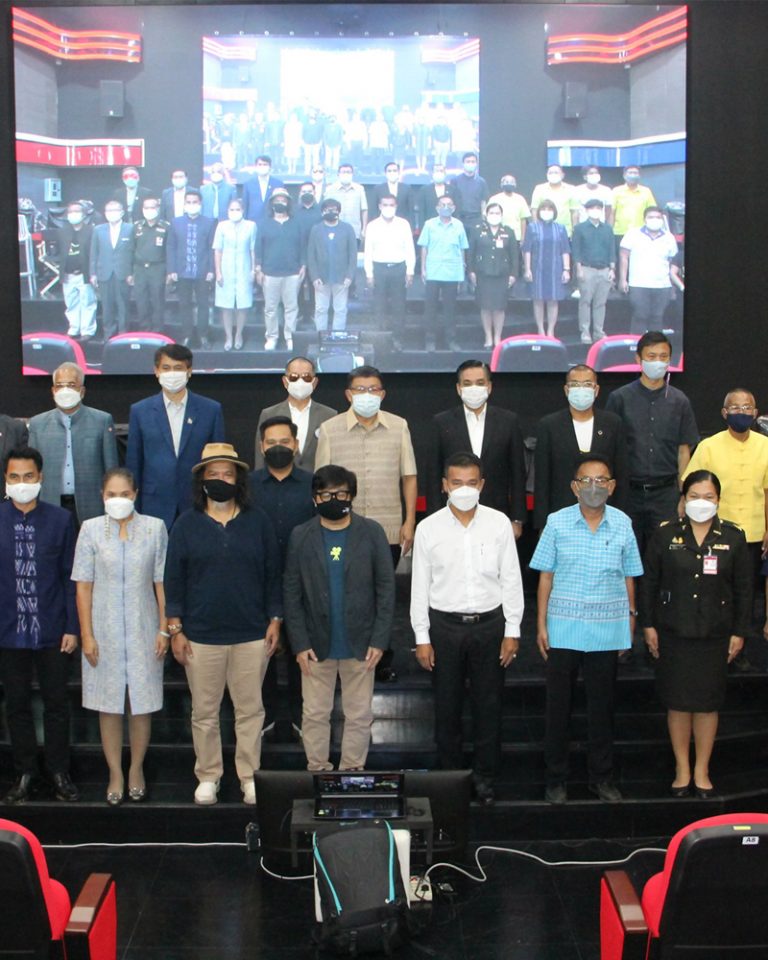 ขอนแก่นจัดประชาพิจารณ์ ‘ขอนแก่นเมืองหนัง หนังของคนอีสาน สู่เมืองหนังโลก’