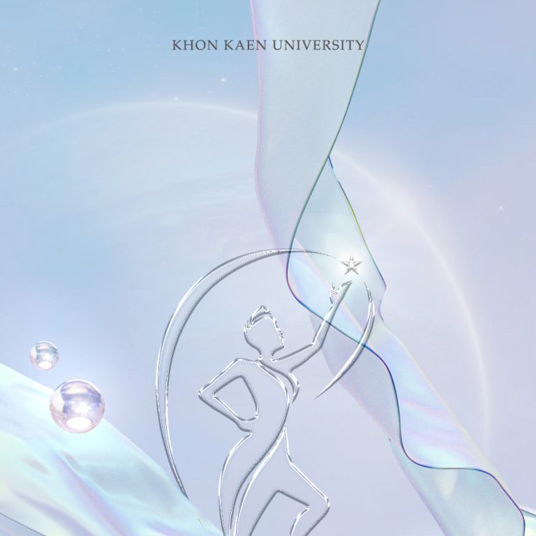 ประกวด “MISS KKU ANGEL 2023”