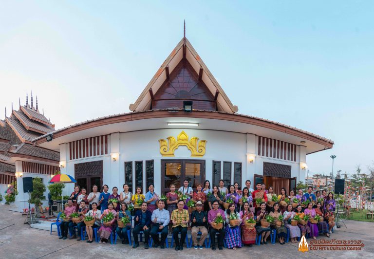 ประมวลภาพกิจกรรม “สุขีมั่น สู่ขวัญวันเกิด” งานวันเกิดที่จัดขึ้นสำหรับบุคลากรมหาวิทยาลัยขอนแก่น ประจำเดือนเมษายน