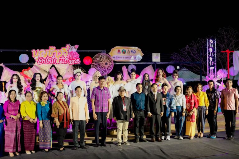 ศูนย์ศิลปวัฒนธรรม มหาวิทยาลัยขอนแก่น สืบทอดวิถีชุมชนที่ถูกหลงลืม ผสาน 2 วัฒนธรรมร่วมสมัยเป็นงาน “”บุญข้าวจี่วาเลนไทน์” ประจำปี 2568