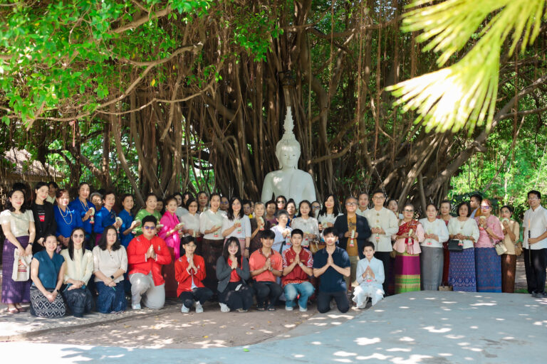ศูนย์ศิลปวัฒนธรรม มข. จัดกิจกรรม “ประเพณีตักบาตร นุ่งซิ่น วันศีลวันพระ และธรรมจาริกคนรุ่นใหม่หัวใจพุทโธ” เนื่องในวันคล้ายวันสถาปนาศูนย์ฯ