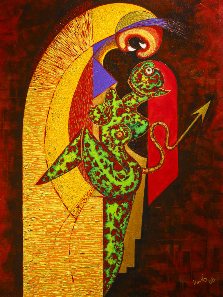 นิทรรศการแอ่งอีสานร่วมสมัยและนิทรรศการสัตว์อีสาน