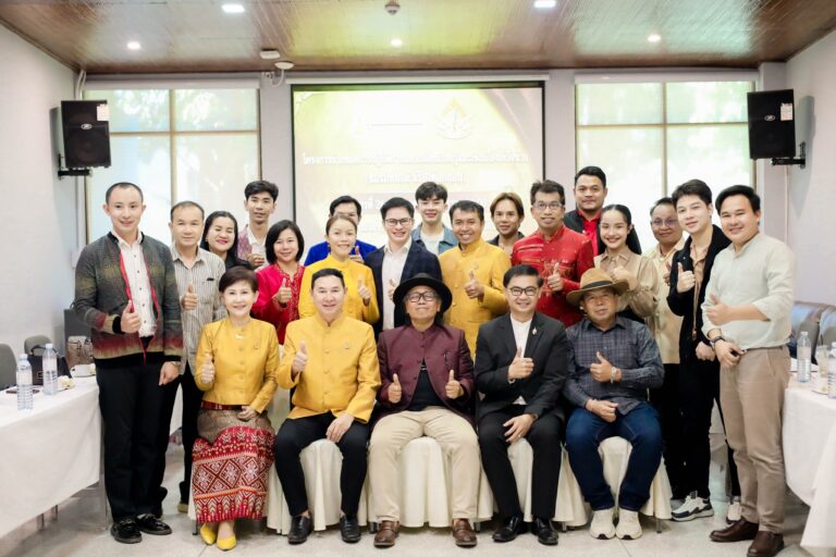 ศูนย์ศิลปวัฒนธรรม มหาวิทยาลัยขอนแก่น จัดการประชุมเครือข่ายหมอลำเรื่องต่อกลอน มหาวิทยาลัยขอนแก่น ประจำปี 2569